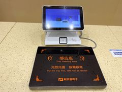 -东北大学(南湖校区)