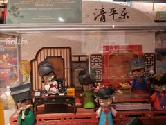 -酷乐潮玩(凯德MALL西直门店)