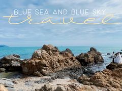 -三亚西岛海洋文化旅游区