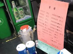 -武陟虹兴砂锅(普庆路店)