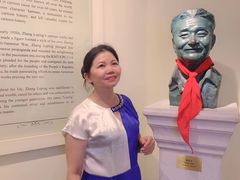 -张乐平故居