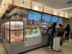 -奈雪的茶(天河城店)