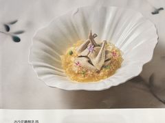 -漢舍中国菜馆(浦东嘉里城店)