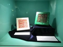 -台北故宫博物院