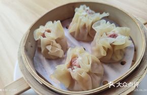 Bamboo Shoot and Pork Dumplings