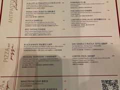 -Tivano意大利餐厅(成都居舍酒店)