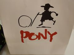 -PONY博尼工房(高岛屋店)