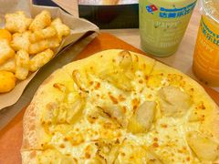 -达美乐比萨(商城路店)