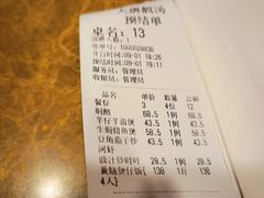 -大唐靓汤江门私房菜(景田店)