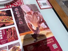 -汉唐守艺人·河北面馆(民心河店)