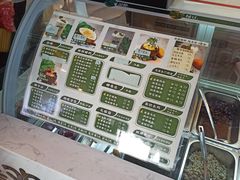 -津椰本·海南正宗椰奶清补凉(店一店)