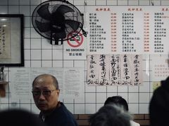 -老地方面馆(思南路店)
