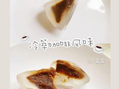 -星巴克臻选(宁波天一广场店)