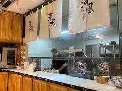 -河风精致寿司(尼盛店)
