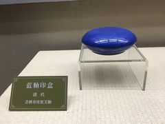 -吉林市博物馆