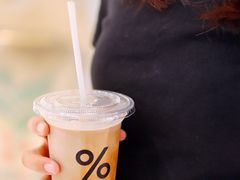 -% Arabica阿拉比卡咖啡(前滩太古里店)