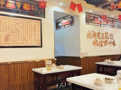 -沈姐万州烤鱼(沙坪坝七中店)