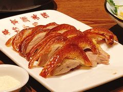 -全聚德(江宁店)