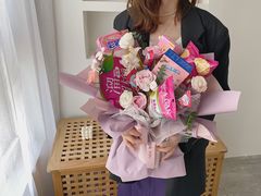 -叁朵花室