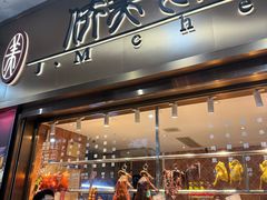 -侨美食家·41年地道粤菜(珠江新城店)