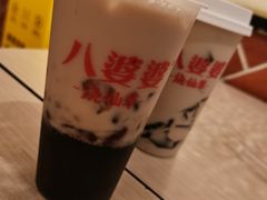 -八婆婆烧仙草(中山路店)