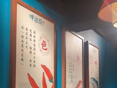 -呷湘厨·鱼汤捞饭·剁椒鱼头·辣椒炒肉(国家会展中心店)