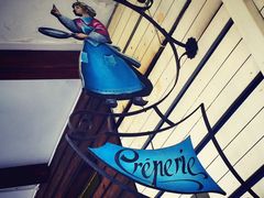 -La Creperie法餐厅(桃江路店)