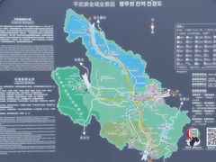 -报恩寺(平武县)