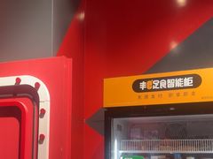 -Xcape异时刻密室逃脱魔法互动(瑞虹天地太阳宫店)