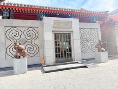 -1949-全鸭季(金宝街店)