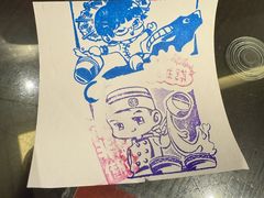 -民信老铺(双皮奶博物馆店)