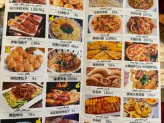-聪英餐厅