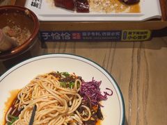 -茄子恰恰·新云南小炒(坪山益田店)