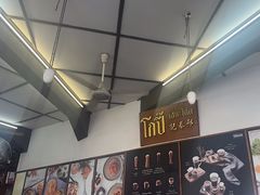 -邢泰记