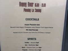 菜单-红糖(香港嘉里酒店)