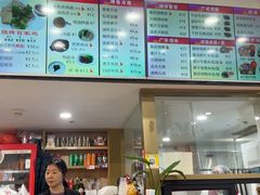 -百家鸡味馆(清泰店)