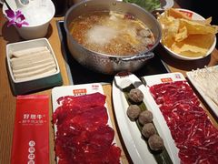 -好想牛·鲜切自助牛肉火锅(七堡花园城店)
