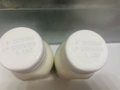 -大润发(花雨店)