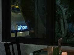 -Ginger(兴国路店)