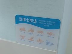 -极光口腔·矫正种植修复(锦江店)