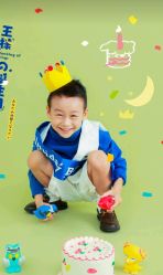 -蜜糖派儿童摄影(青建·太阳岛店)