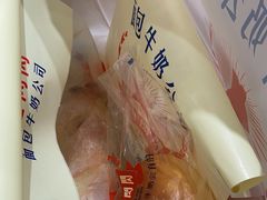 -红心闪闪面包牛奶公司(旺角星辰店)
