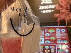 -知楚•精致湖北菜(武商MALL店)