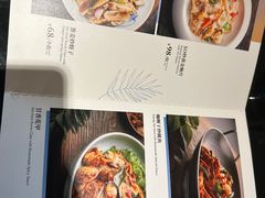 -新加坡珍宝海鲜JUMBO Seafood(西安skp店)