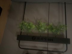 -鹤祥宫影院足道SPA连锁(吉大万国汇钰海店)