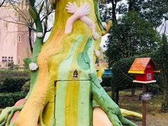 -安徒生童话乐园