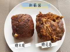 -老回回饺子馆(海洋馆店)