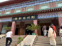 -荆州博物馆