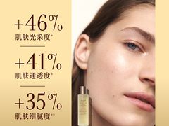 -DFS迪斐世(澳门四季名店)