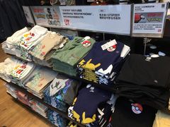 -优衣库(深圳万象天地旗舰店)